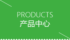 锦州市洗碗机厂家哪家好